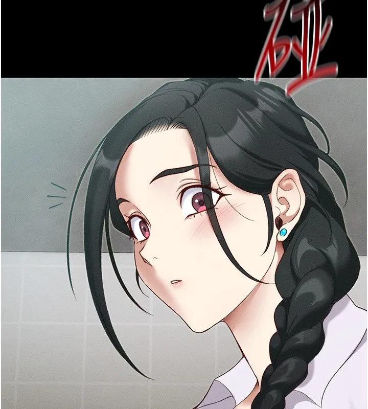 太妹攻略指南 第44話-實行逃脫計畫 第142页