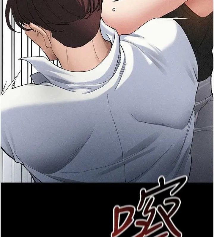 太妹攻略指南 第35話-康翰的夢中情胸 第54页
