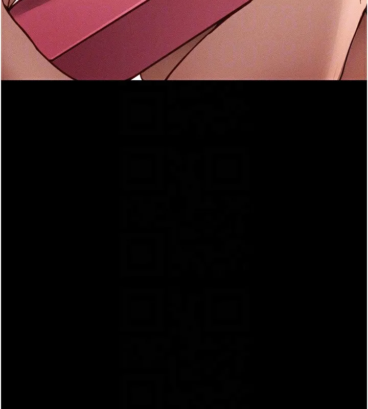 太妹攻略指南 第27話-爭取最強性奴稱號 第87页