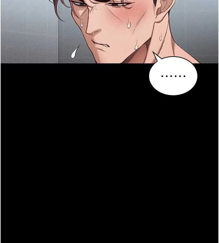 太妹攻略指南 第40話-互相撕咬的往日戀人 第88页