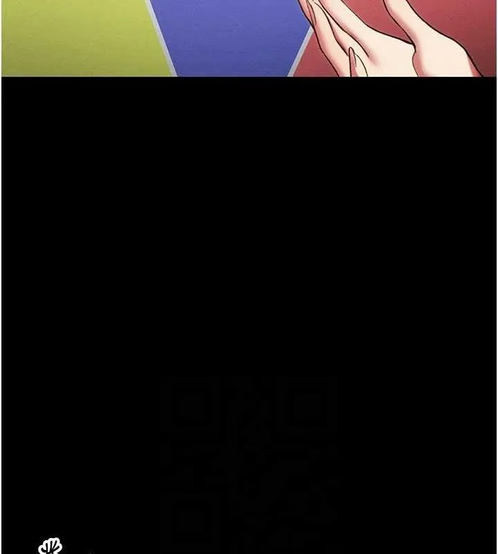 太妹攻略指南 第40話-互相撕咬的往日戀人 第18页