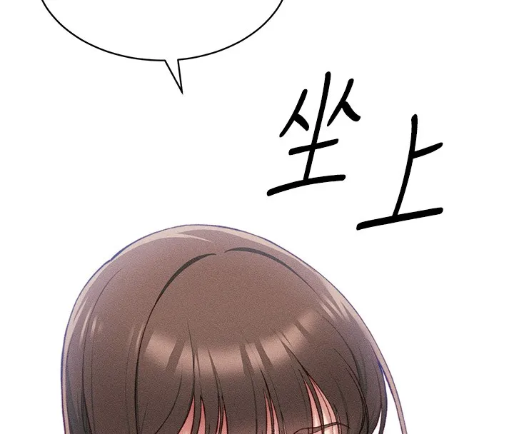 太妹攻略指南 第9話-喜歡被硬上的淫蕩女人 第40页