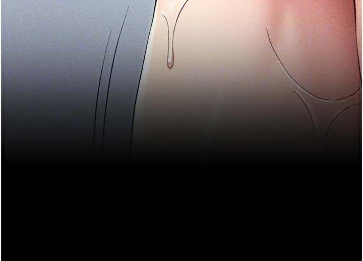 太妹攻略指南 第10話-向主人求歡的性奴 第116页