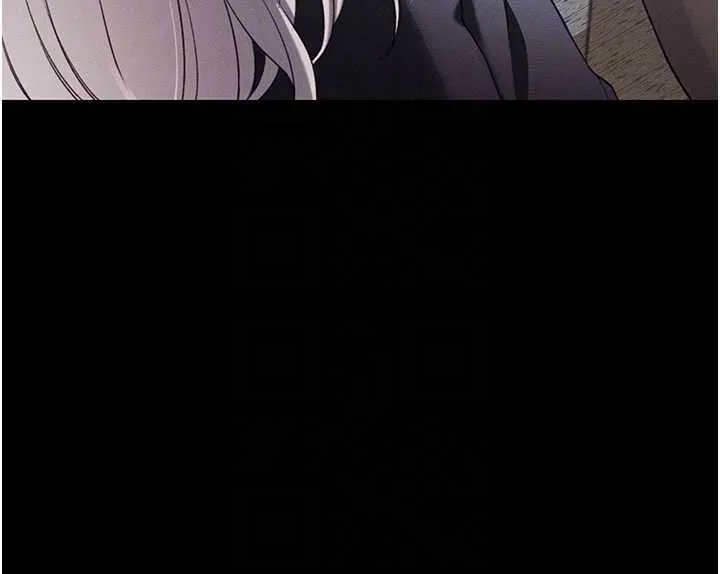 太妹攻略指南 第41話-下一個目標:霸凌男的妹妹 第64页