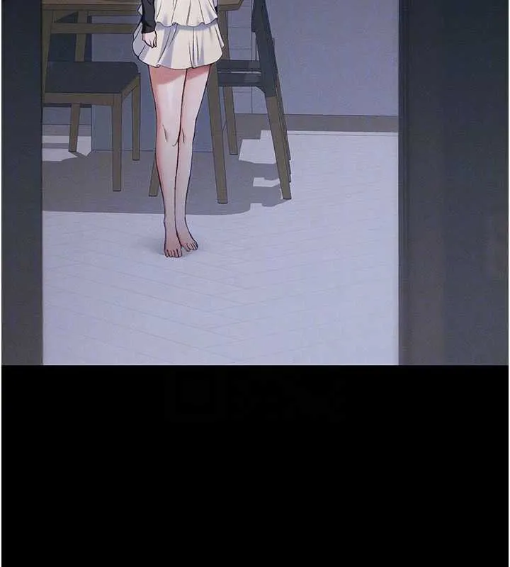太妹攻略指南 第41話-下一個目標:霸凌男的妹妹 第107页