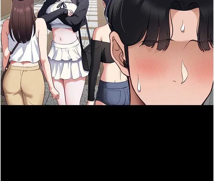 太妹攻略指南 第41話-下一個目標:霸凌男的妹妹 第72页