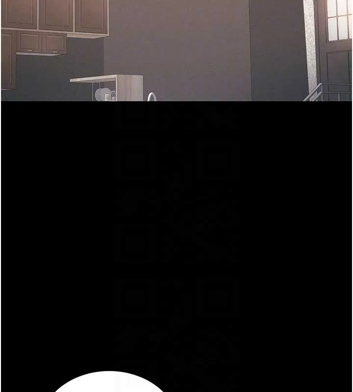 太妹攻略指南 第41話-下一個目標:霸凌男的妹妹 第77页