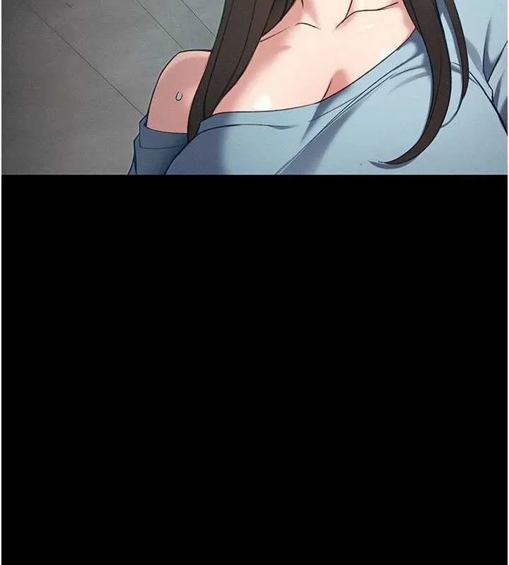太妹攻略指南 第41話-下一個目標:霸凌男的妹妹 第117页
