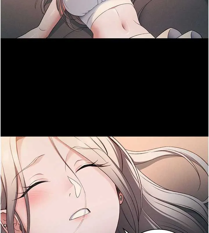 太妹攻略指南 第41話-下一個目標:霸凌男的妹妹 第109页