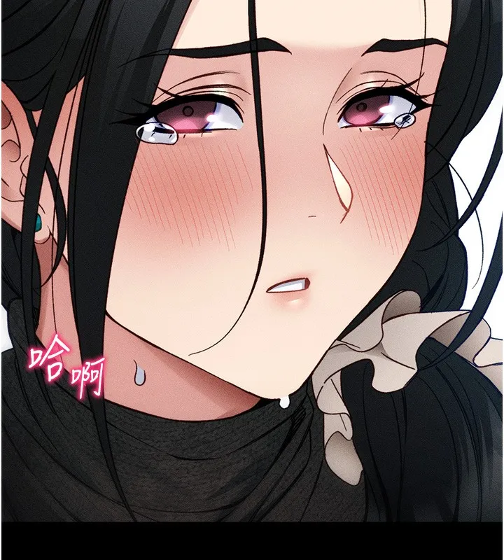 太妹攻略指南 第32話-男女朋友相見歡 第23页