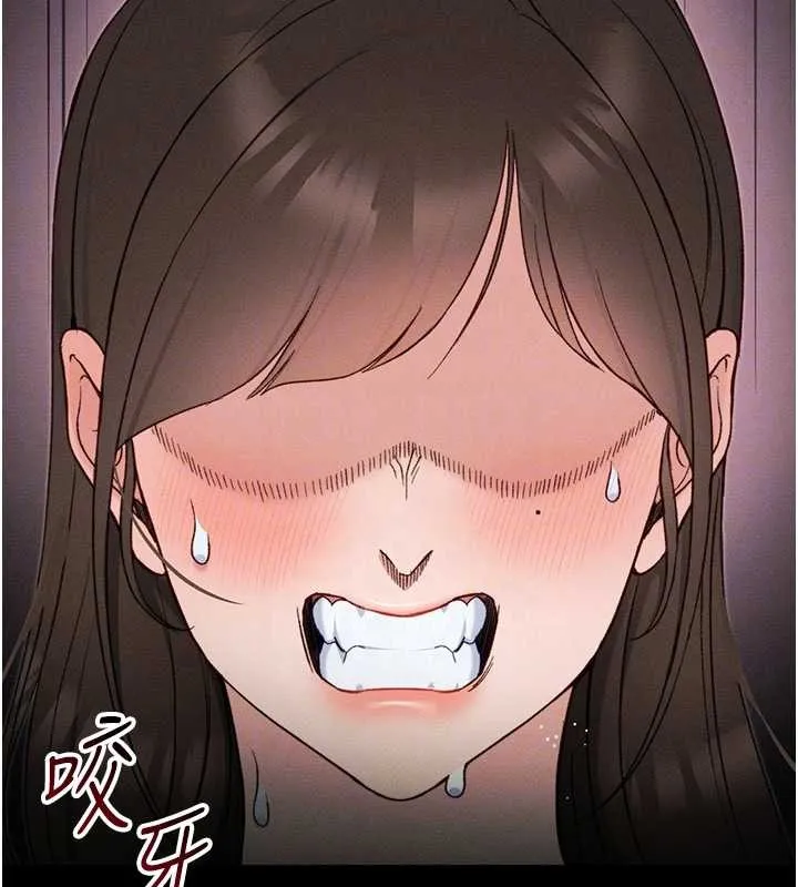 太妹攻略指南 第48話-獄中情侶反目成仇 第100页