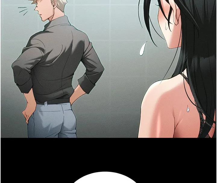 太妹攻略指南 第47話-面臨抉擇的康翰 第56页