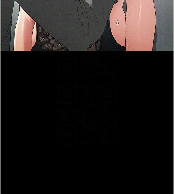 太妹攻略指南 第47話-面臨抉擇的康翰 第66页