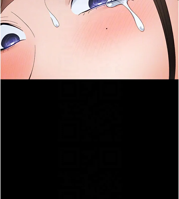 太妹攻略指南 第47話-面臨抉擇的康翰 第35页