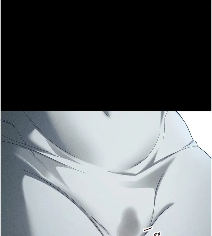 太妹攻略指南 第47話-面臨抉擇的康翰 第93页