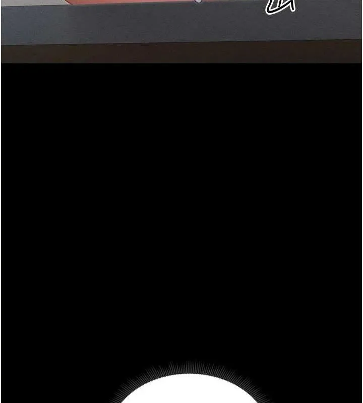 太妹攻略指南 第11話-被迫高潮的性奴 第139页
