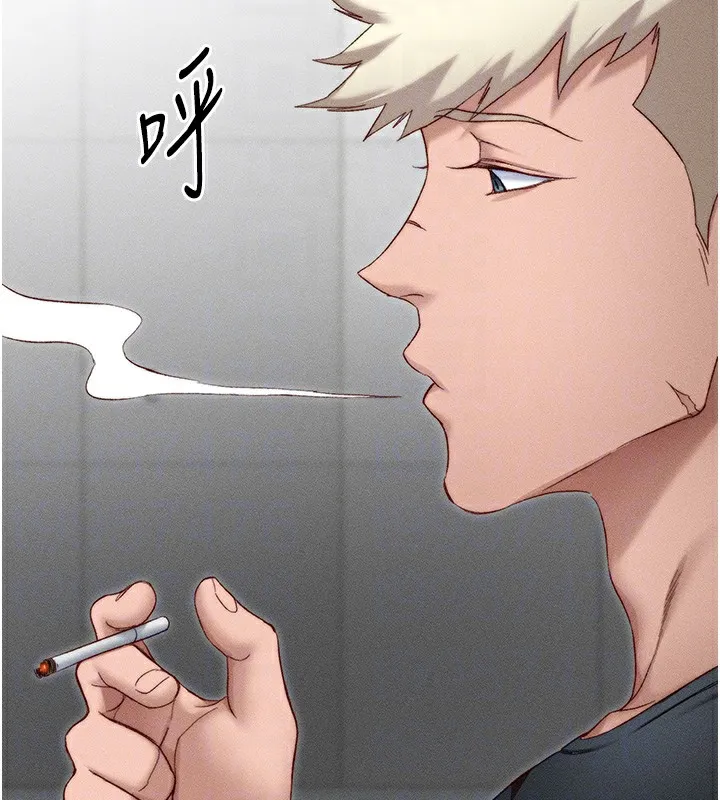 太妹攻略指南 第3話-不守淫戒，大禮伺候 第99页