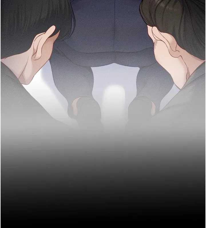 太妹攻略指南 第3話-不守淫戒，大禮伺候 第136页