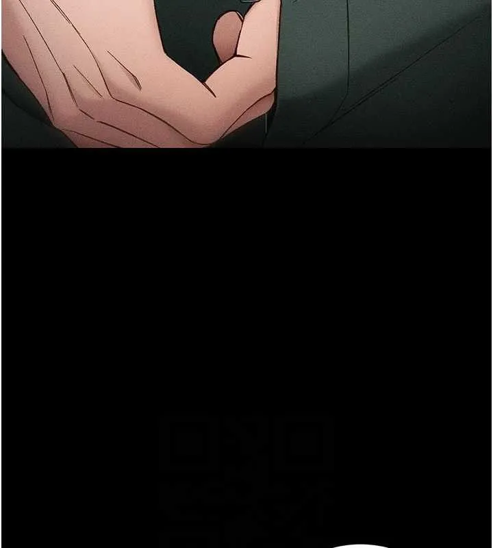 太妹攻略指南 第34話-跟妳男友做真的有fu嗎? 第18页