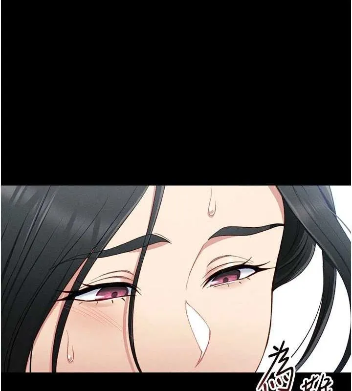 太妹攻略指南 第16話-老師，救我! 第44页