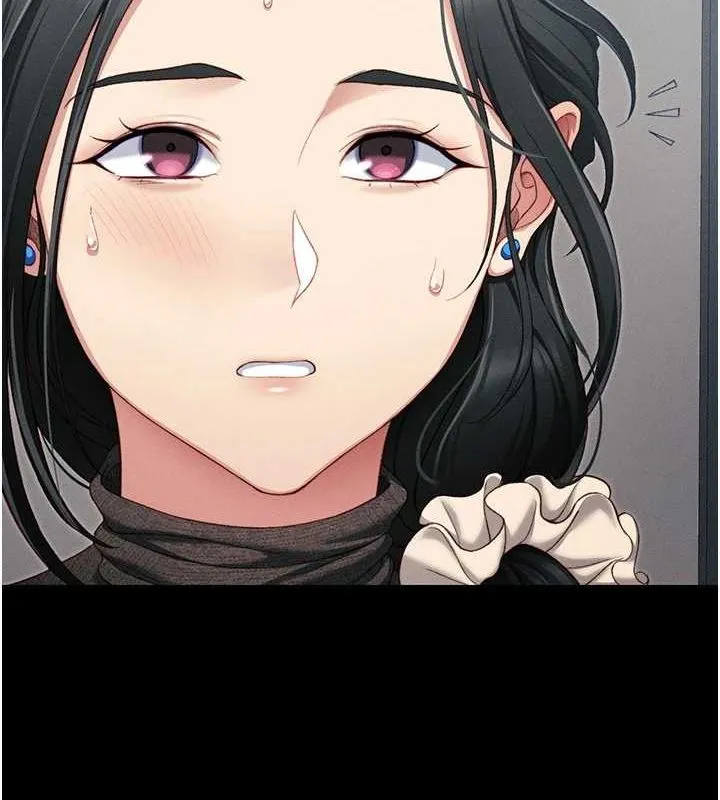 太妹攻略指南 第16話-老師，救我! 第41页