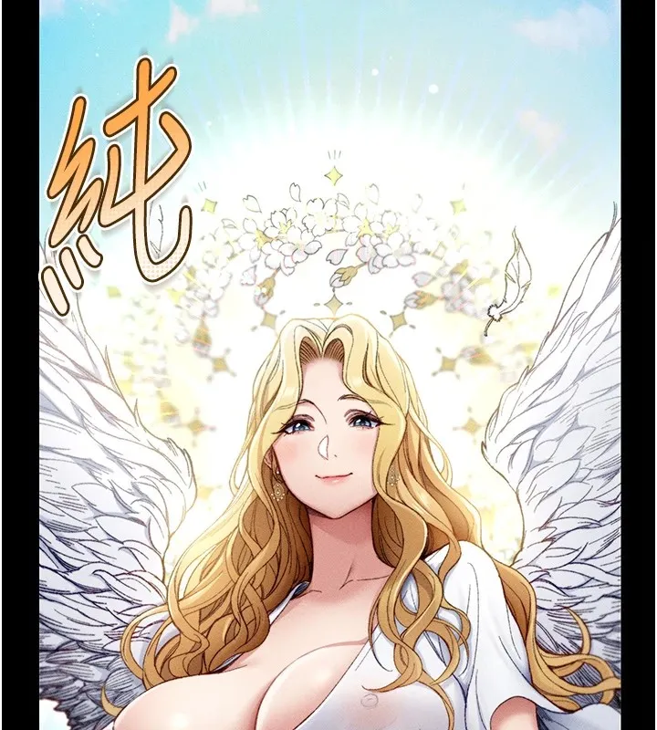 太妹攻略指南 第1话-绑架正妹霸凌犯 第23页