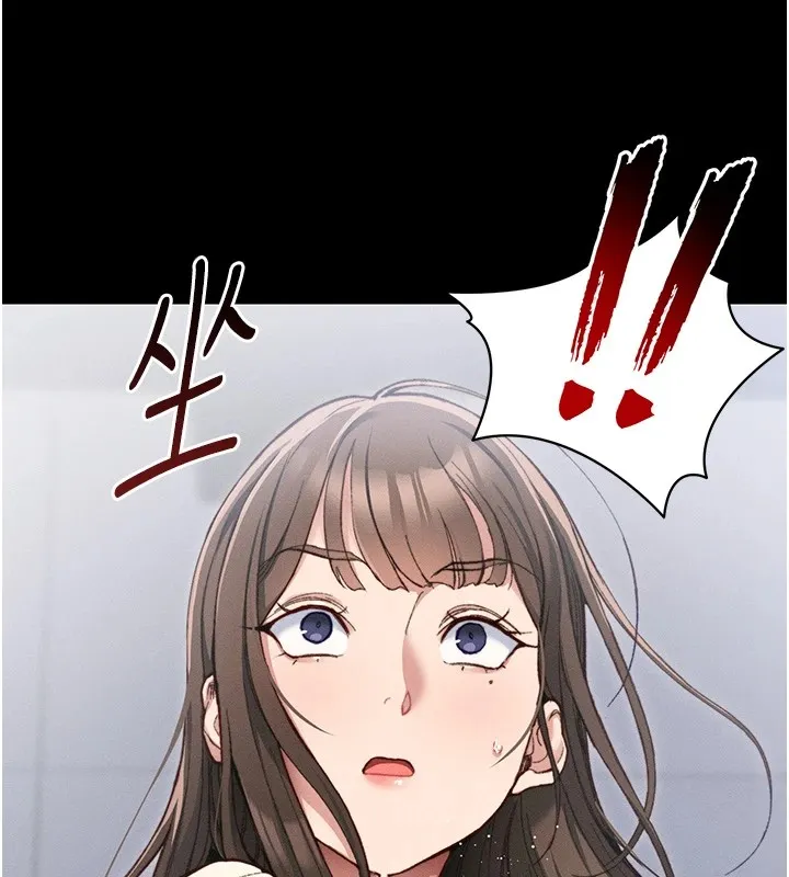 太妹攻略指南 第1话-绑架正妹霸凌犯 第64页