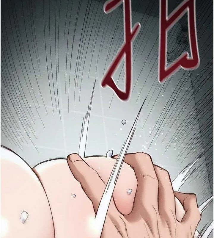 太妹攻略指南 第37話-滿足男友NTR癖的乖女友 第40页