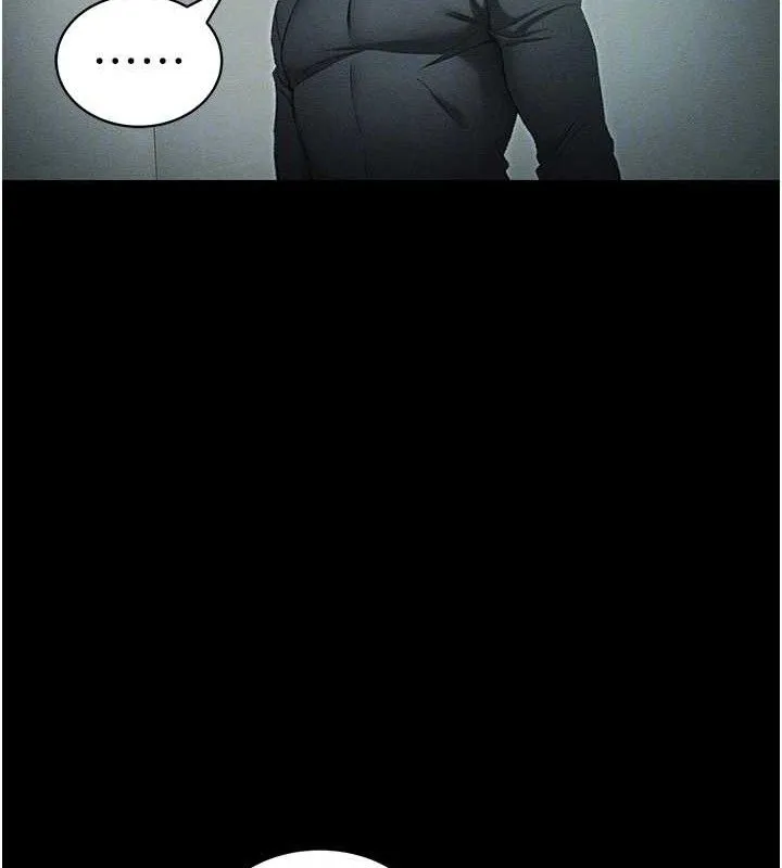 太妹攻略指南 第37話-滿足男友NTR癖的乖女友 第94页