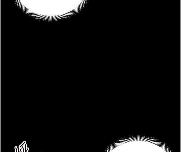 太妹攻略指南 第36話-我也想被玩壞 第115页