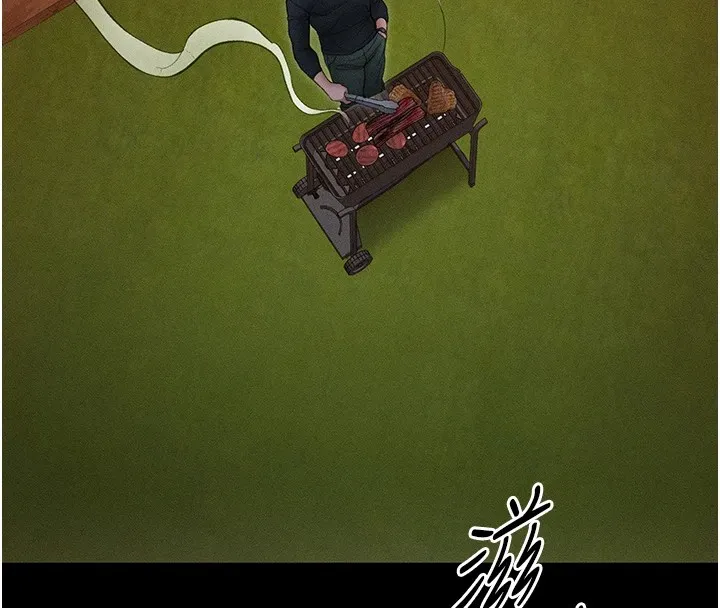 太妹攻略指南 第5話-人家餓餓&hellip;快給我&hellip; 第27页