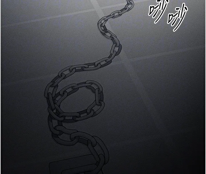 太妹攻略指南 第5話-人家餓餓&hellip;快給我&hellip; 第87页