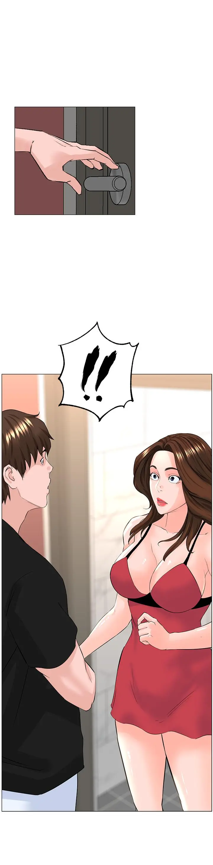 楼上的网美 第45话-你想要我可以给你噢 第11页