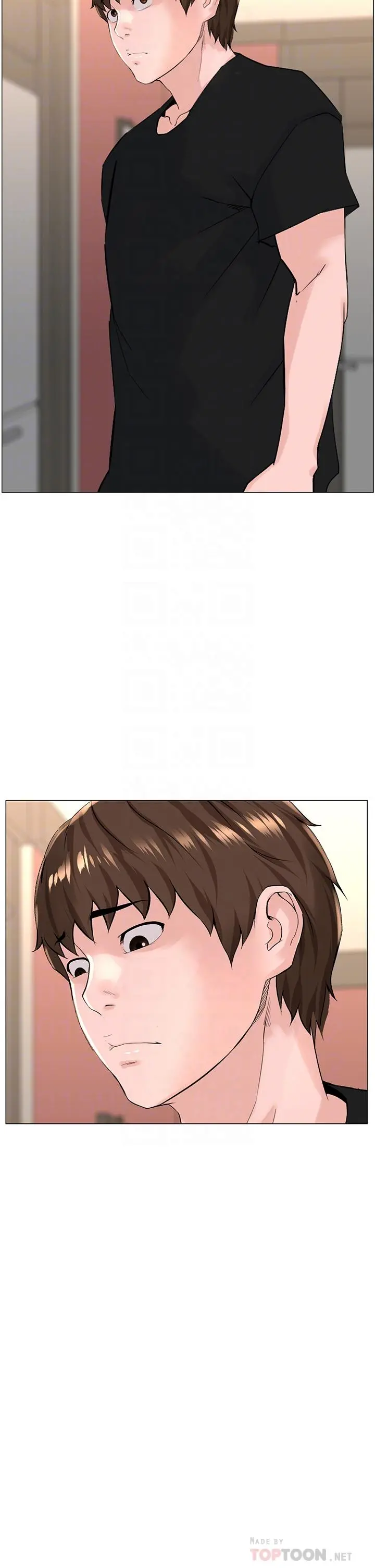 楼上的网美 第45话-你想要我可以给你噢 第18页
