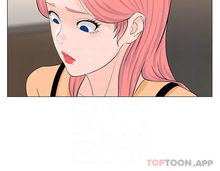 楼上的网美 第74话-你背着我和我妈乱搞 第6页
