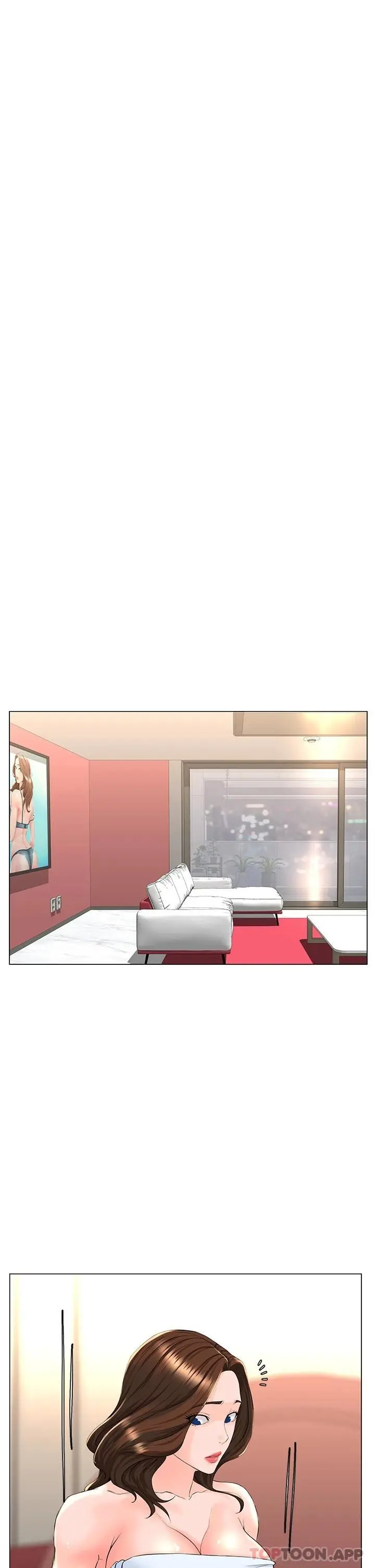 楼上的网美 第74话-你背着我和我妈乱搞 第37页