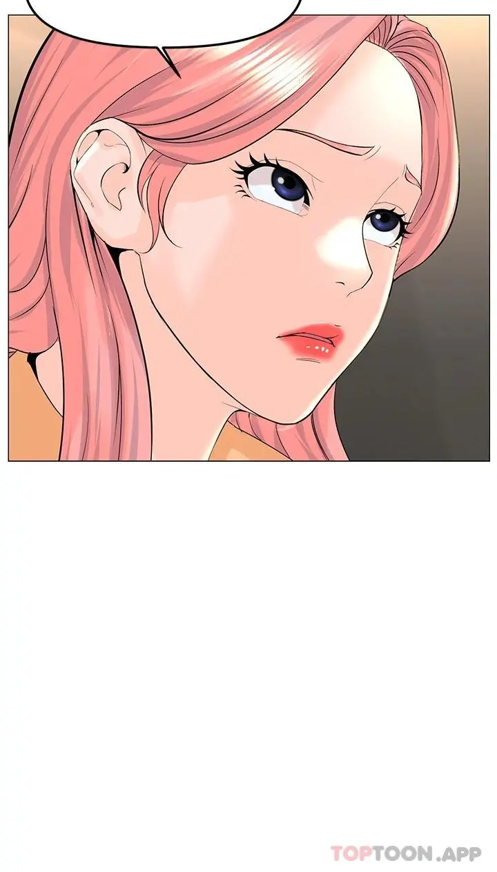 楼上的网美 第73话-慾火焚身的薇娟 第36页