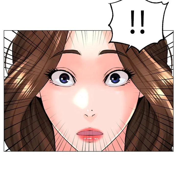 楼上的网美 第69话-惩罚你帮我深喉口交 第3页