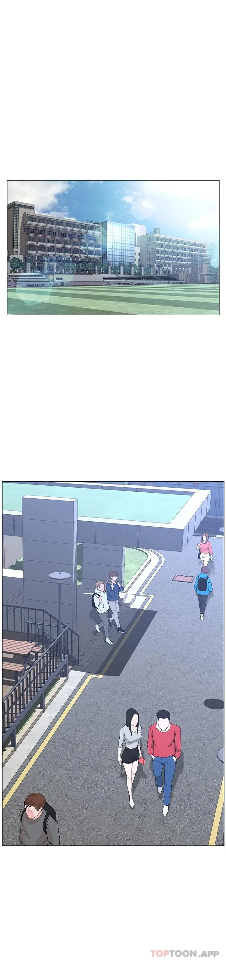 楼上的网美 第64话-当王的快感 第9页