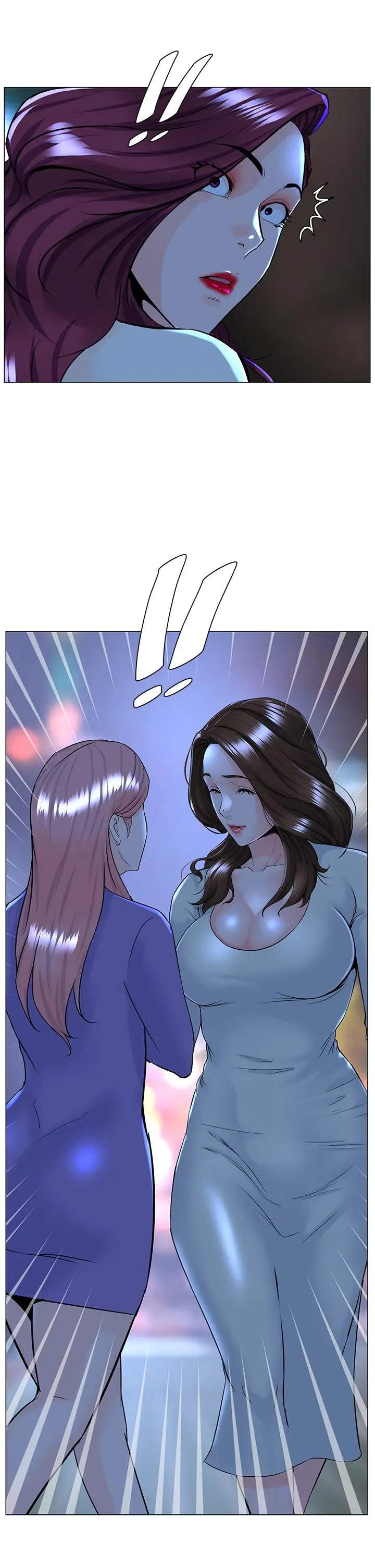 楼上的网美 第70话-回头草还是一样好吃 第5页