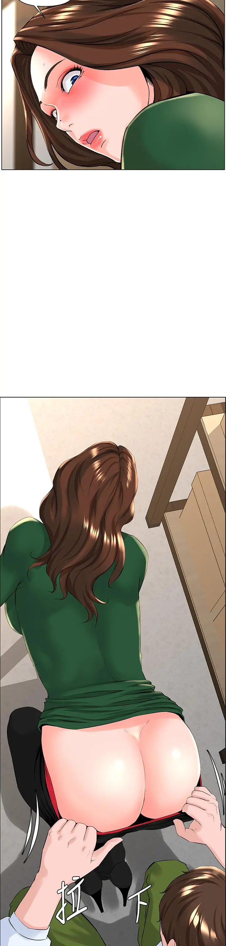 楼上的网美 第19话-小声点就不会被发现了 第34页