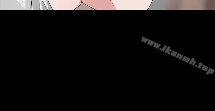 玩火 第26话 第6页