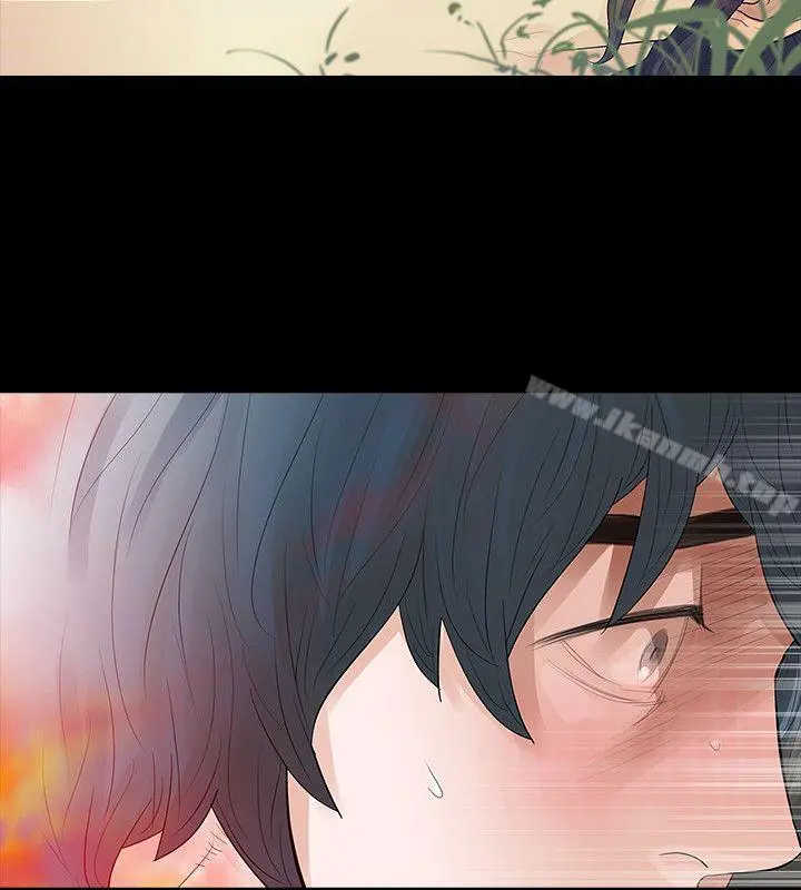玩火 第67话 第5页