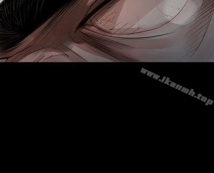 玩火 第68话 第5页
