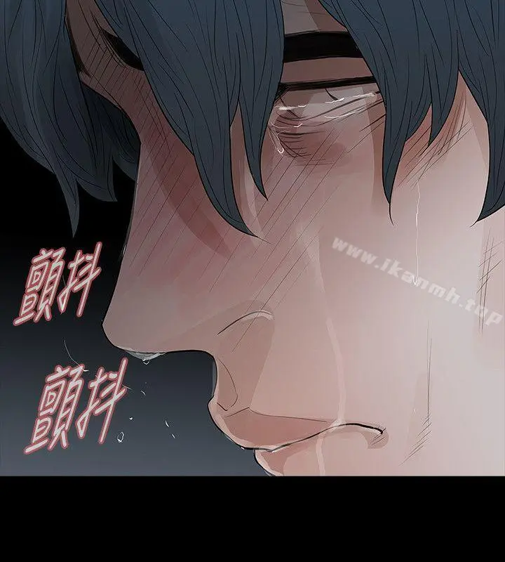 玩火 第68话 第19页