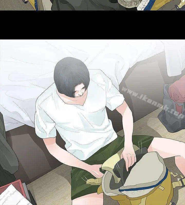 玩火 第34话 第9页