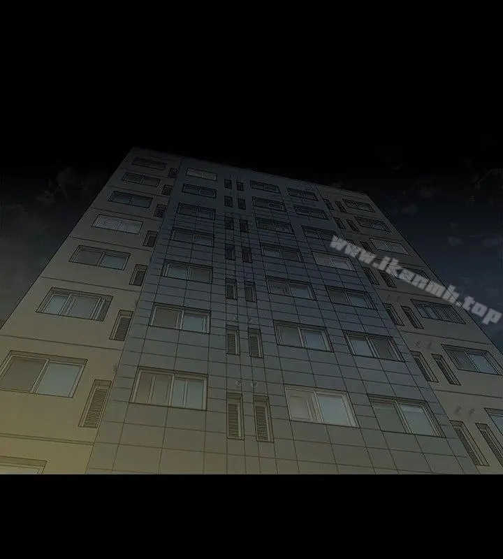 玩火 第3话 第23页