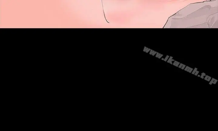玩火 第7话 第26页