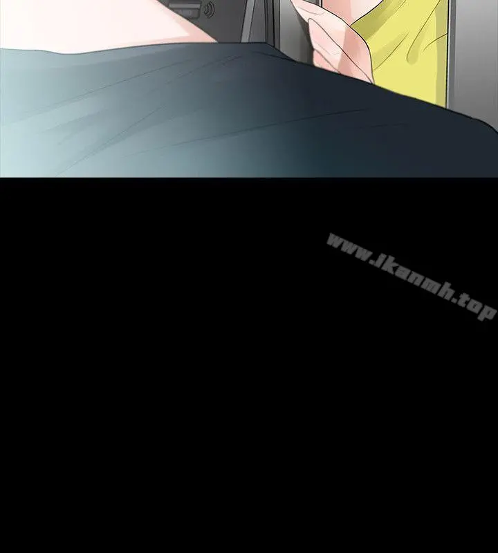 玩火 第47话 第22页