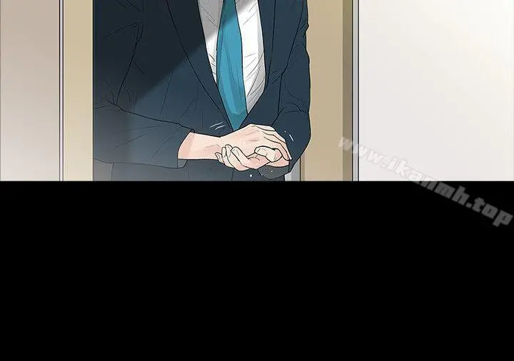 玩火 第45话 第13页